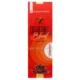 عود دستساز خون اژدها گاردن فرش (Garden Fresh Dragon's Blood)