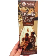 عود دستساز مامبا دال نابیلا (Mamba Doll Nabila)