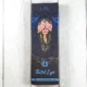 عود دستساز چشم سوم نابیلا (Third Eye Nabila)
