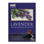 عود مخروطی آبشاری اسطوخودوس یا لوندر دارشان (Lavender Darshan)