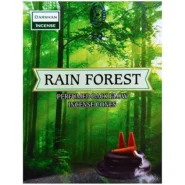 عود مخروطی آبشاری جنگل بارانی یا رین فارست دارشان (Rain Forest Darshan)