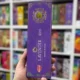 عود دست ساز اسطوخودوس یا لوندر هم (Lavender Hem)