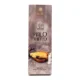 عود دست ساز پالو سانتو نابیلا (Palo Santo Nabila)
