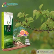 عود دست ساز جنگل بارانی یا رین فورست آمریا (Rain Forest Amreeya)