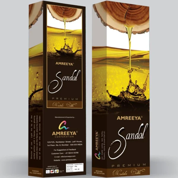 عود دست ساز صندل عسل آمریا (Sandal Amreeya)