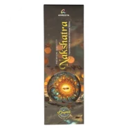 عود دست ساز ناکشاترا آمریا (Nakshatra Amreeya)