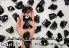 سنک آبسیدین راک استایل ۱