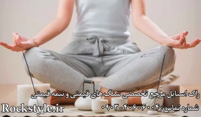 عود دست‌ساز مدیتیشن راک استایل