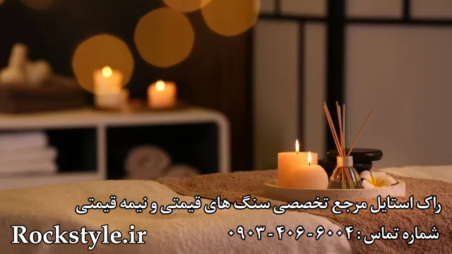 انرژی شمع تراپی