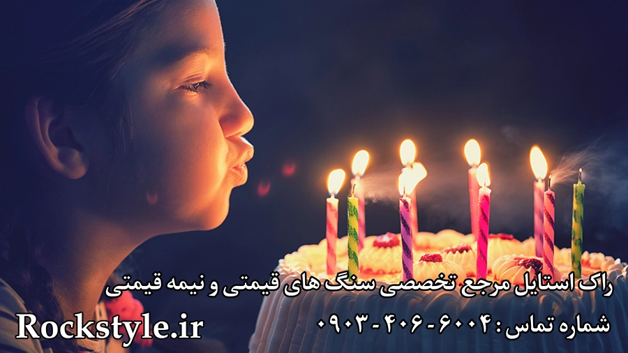 فوت شمع تولد راک استایل